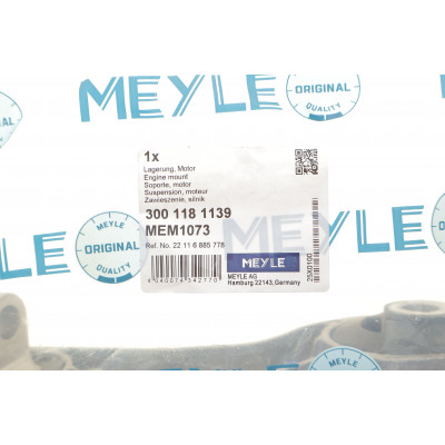 Подушка двигуна (нижня) BMW X1 (F48) 14-/Mini (F54) 15- B37/B38/B47