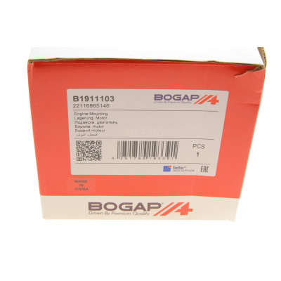Подушка двигуна (R) BMW X5 (E70/F15)/X6 (F16/E71) 3.0/4.8 06-19 (N52/N55) Подушка двигуна (R) BMW X5 (E70/F15)/X6 (F16/E71) 3.0/4.8 06-19 (N52/N55)