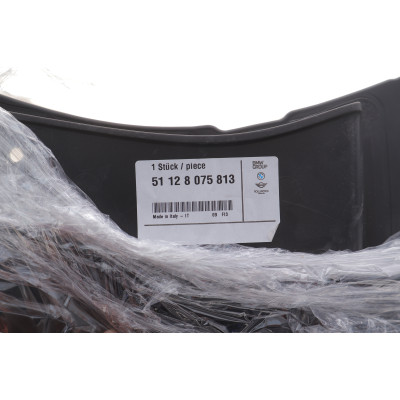 Підкрилок (передній) BMW 3 (G20/G80) 3.0 20- (L) Підкрилок (передній) BMW 3 (G20/G80) 3.0 20- (L)