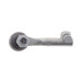 Наконечник тяги рульової (R) BMW 3 (E90/E91/E92) 05-13/X1 (E84) 09-15 Наконечник тяги рульової (R) BMW 3 (E90/E91/E92) 05-13/X1 (E84) 09-15