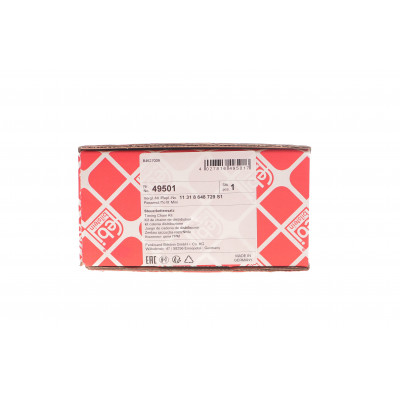 Комплект ланцюга ГРМ BMW 1-4(F20/F46/F31/F80/X1(F48)/X2(F39)/i8(I12) 14-22, (B38B15A) Комплект ланцюга ГРМ BMW 1-4(F20/F46/F31/F80/X1(F48)/X2(F39)/i8(I12) 14-22, (B38B15A)