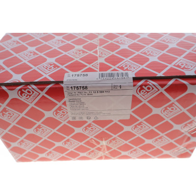 Кришка клапанів BMW 3 (F30/F80) 2.0d (N47) 11- Кришка клапанів BMW 3 (F30/F80) 2.0d (N47) 11-
