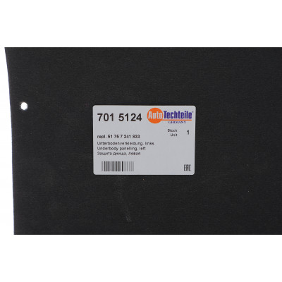 Захист днища BMW 3 (F30) 11-19 (L) Захист днища BMW 3 (F30) 11-19 (L)