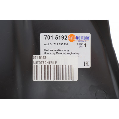 Захист двигуна BMW 5 (E60) 03-10 (R)