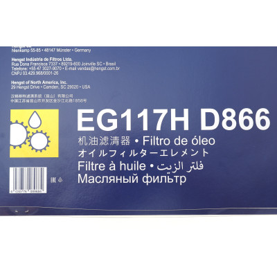 Комплект для заміни оливи АКПП BMW 5 (G30/F90)/X5 (F15/F85/G05/F95) 4.4i S63 14- (без оливи) Комплект для заміни оливи АКПП BMW 5 (G30/F90)/X5 (F15/F85/G05/F95) 4.4i S63 14- (без оливи)