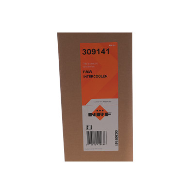 Радіатор інтеркулера BMW 3 (G20/G80/G28) 18- B47/B48 Радіатор інтеркулера BMW 3 (G20/G80/G28) 18- B47/B48