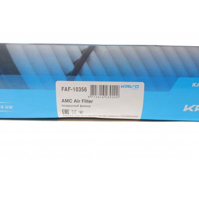 Фільтр повітряний BMW 5 (F10/F11)/5 GT (F07) 2.0d N47/3.0d N57 10-17/7 (F01/F02) 3.0d N57 08-15 Фільтр повітряний BMW 5 (F10/F11)/5 GT (F07) 2.0d N47/3.0d N57 10-17/7 (F01/F02) 3.0d N57 08-15
