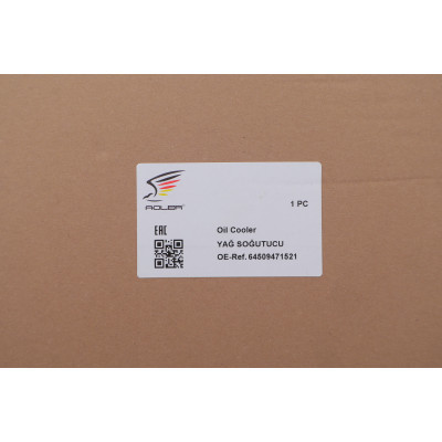 Осушувач кондиціонера BMW X3 (G01/F97/G08)/X4 (G02/F98) 17- B46/B48/B57/B58
