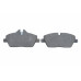 Колодки гальмівні (передні) BMW 1 (E81/E82/E87/E88) 04-13/2 (F45) 14-18 Колодки гальмівні (передні) BMW 1 (E81/E82/E87/E88) 04-13/2 (F45) 14-18