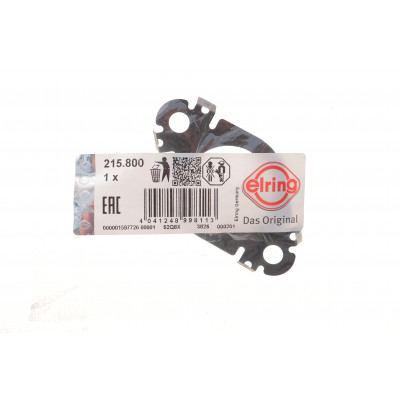 Прокладка клапана EGR BMW 5 (G30/F90) 16-/X5 (G05/F95) 18- B57 Прокладка клапана EGR BMW 5 (G30/F90) 16-/X5 (G05/F95) 18- B57