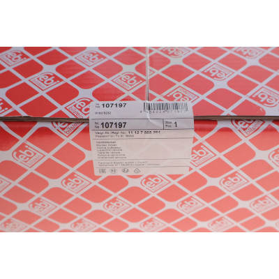 Кришка клапанів BMW 3 (E90)/5 (E60)/7 (F01/F02/F03/F04) 3.0 04-13 Кришка клапанів BMW 3 (E90)/5 (E60)/7 (F01/F02/F03/F04) 3.0 04-13