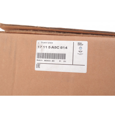 Радіатор охолодження BMW X5 (G05)/X6 (G06) 18- (B58) Радіатор охолодження BMW X5 (G05)/X6 (G06) 18- (B58)