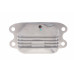 Подушка двигуна (L) BMW X1 (F48)/X2 (F39) 15- B37/B38/B47/B48 Подушка двигуна (L) BMW X1 (F48)/X2 (F39) 15- B37/B38/B47/B48