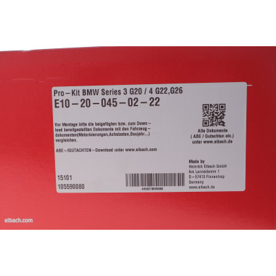 Комплект пружин (Pro-Kit) BMW 3 (G20/G80/G28) 18-/4 (G22/G82) 20- (B47/B48/B57/B46) (4 шт.) Комплект пружин (Pro-Kit) BMW 3 (G20/G80/G28) 18-/4 (G22/G82) 20- (B47/B48/B57/B46) (4 шт.)