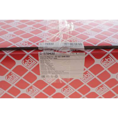 Кришка клапанів BMW 3 (F30/F80) 1.6 12-16 N13 Кришка клапанів BMW 3 (F30/F80) 1.6 12-16 N13