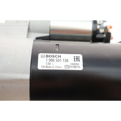 Стартер BMW X5 (E53) 91-04 M60/M62 (12V/1.7kw) Стартер BMW X5 (E53) 91-04 M60/M62 (12V/1.7kw)