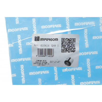 Подушка КПП BMW 5 (G30/F90)/7 (G11/G12)/8 (G14/F91/G15/F92) 15- (ззаду) Подушка КПП BMW 5 (G30/F90)/7 (G11/G12)/8 (G14/F91/G15/F92) 15- (ззаду)