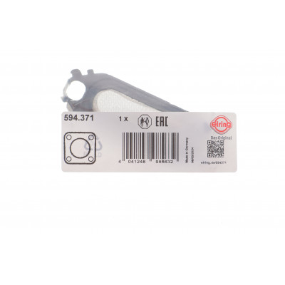 Прокладка клапана EGR BMW (F40) 19-/2 (F44/F45) 1.5 d (B37) 14- Прокладка клапана EGR BMW (F40) 19-/2 (F44/F45) 1.5 d (B37) 14-