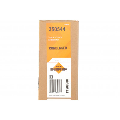 Радіатор кондиціонера BMW X1 (F48) 1.5 (B38) 20- Радіатор кондиціонера BMW X1 (F48) 1.5 (B38) 20-