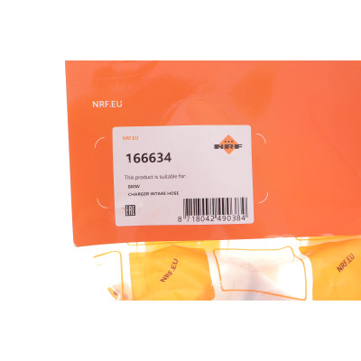Патрубок інтеркулера BMW X5 (F15/F85) 13-18 N47 D20 Патрубок інтеркулера BMW X5 (F15/F85) 13-18 N47 D20