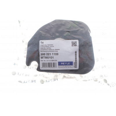 Подушка КПП BMW X5 (E70)/X6 (E71/E72) 3.0sd/3.5i-5.0i 06-14 N55/N57 Подушка КПП BMW X5 (E70)/X6 (E71/E72) 3.0sd/3.5i-5.0i 06-14 N55/N57