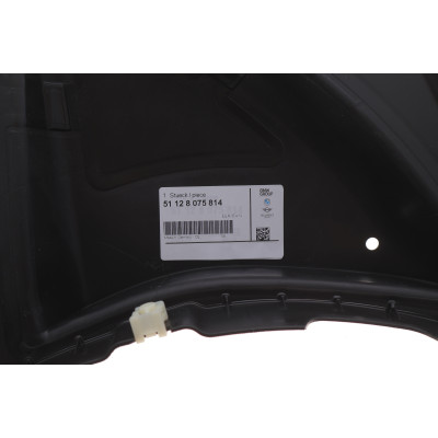 Підкрилок (передній) BMW 3 (G20/G80) 3.0 20- (R) Підкрилок (передній) BMW 3 (G20/G80) 3.0 20- (R)