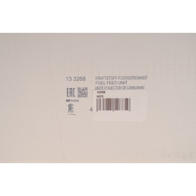 Насос паливний BMW X5 (E70/F15/F85)/X6 (E71/E72/F16/F86) 07-19 (S63/N63) Насос паливний BMW X5 (E70/F15/F85)/X6 (E71/E72/F16/F86) 07-19 (S63/N63)