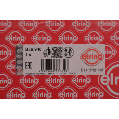 Кришка клапанів BMW 3 (E46/E90)/5 (E60) 01- N42/N46 Кришка клапанів BMW 3 (E46/E90)/5 (E60) 01- N42/N46