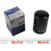 Фільтр масляний VW Golf I/II/III/Passat -96/Audi 80/100 -94/A6 -97 Фільтр масляний VW Golf I/II/III/Passat -96/Audi 80/100 -94/A6 -97