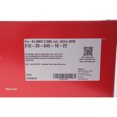 Комплект пружин (Pro-Kit) BMW 3 (G20/G80/G28) 19- (B46/B48) (4 шт.) Комплект пружин (Pro-Kit) BMW 3 (G20/G80/G28) 19- (B46/B48) (4 шт.)