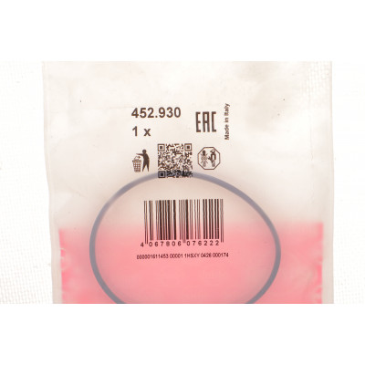Прокладка колектора впускного BMW 3 (E90/F30)/5 (F10)/X1 (E84)/X3 (F25) 04- N47/B47