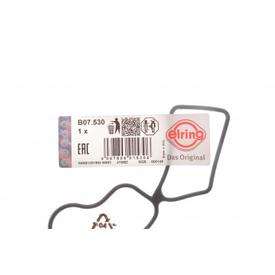 Прокладка помпи води BMW 3 (F30/F80)/5 (G30/F90)/7 (G11/G12) 15- B48