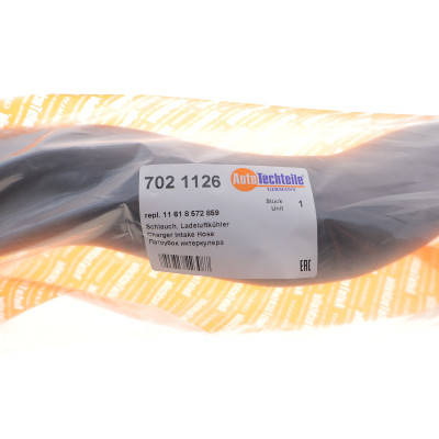 Патрубок інтеркулера BMW 5 (G30/F90)/7 (G11/G12) 16- B47 D20 Патрубок інтеркулера BMW 5 (G30/F90)/7 (G11/G12) 16- B47 D20