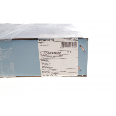 Диск гальмівний (передній) BMW 3 (G20/G80/G28) 18-/5 (G30/F90) 16- (330x24) (вент.)