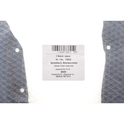 Захист диска гальмівного (переднього) (L) BMW X3 (F25)/X4 (F26) 11-18 B47/N20/N47/N55/N57 Захист диска гальмівного (переднього) (L) BMW X3 (F25)/X4 (F26) 11-18 B47/N20/N47/N55/N57