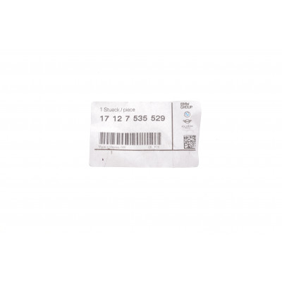 Патрубок радіатора BMW X3 (G01/F97) 17-/X4- (G02/F98) 18- (B46/B48) Патрубок радіатора BMW X3 (G01/F97) 17-/X4- (G02/F98) 18- (B46/B48)