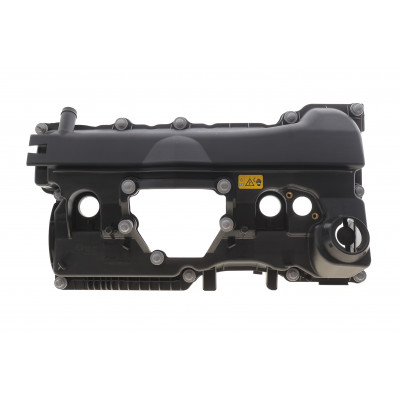 Кришка клапанів BMW 3 (E46/E90)/5 (E60) 01- N42/N46 Кришка клапанів BMW 3 (E46/E90)/5 (E60) 01- N42/N46