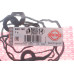 Прокладка кришки клапанів BMW 1 (F40)/X1 (F48)/X2 (F39) 14- B47 (к-кт) Прокладка кришки клапанів BMW 1 (F40)/X1 (F48)/X2 (F39) 14- B47 (к-кт)