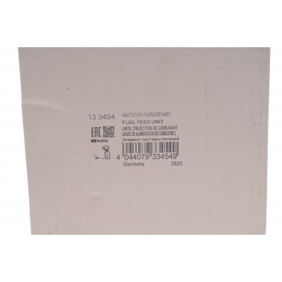 Насос паливний BMW 5 (E60/E61)/6 (E63) 01-10 (N46/M54/N62) Насос паливний BMW 5 (E60/E61)/6 (E63) 01-10 (N46/M54/N62)