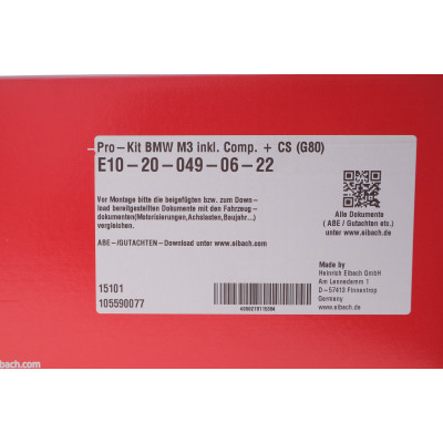 Комплект пружин (Pro-Kit) BMW M3 (G20/G80/G28) 20- (S58) (4 шт.) Комплект пружин (Pro-Kit) BMW M3 (G20/G80/G28) 20- (S58) (4 шт.)