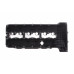 Кришка клапанів BMW 3 (E90)/5 (E60)/7 (F01/F02/F03/F04) 3.0 04-13 Кришка клапанів BMW 3 (E90)/5 (E60)/7 (F01/F02/F03/F04) 3.0 04-13