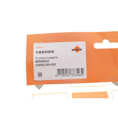 Патрубок інтеркулера BMW 3 (E90) 3.0d 06-12 (M57) Патрубок інтеркулера BMW 3 (E90) 3.0d 06-12 (M57)