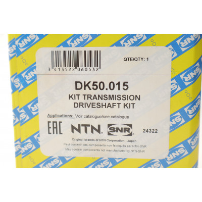 Піввісь BMW X5 (E53) 3.0-4.8 00-06 (R) (30x27x970mm) Піввісь BMW X5 (E53) 3.0-4.8 00-06 (R) (30x27x970mm)