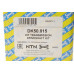 Піввісь BMW X5 (E53) 3.0-4.8 00-06 (R) (30x27x970mm) Піввісь BMW X5 (E53) 3.0-4.8 00-06 (R) (30x27x970mm)