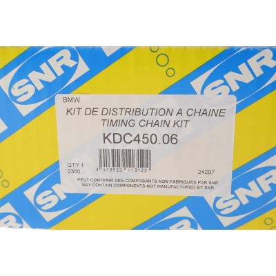Комплект ланцюга ГРМ BMW 3 (E90)/5 (E60) 04-10 N46 Комплект ланцюга ГРМ BMW 3 (E90)/5 (E60) 04-10 N46