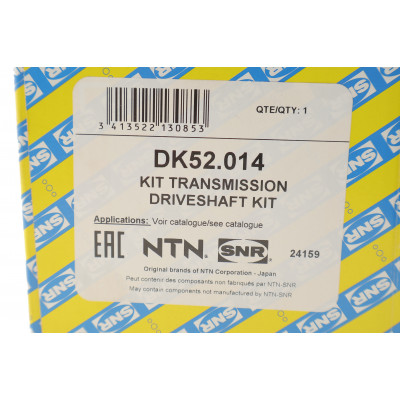 Піввісь (передня) Ford Transit Courier 1.0 EcoBoost (L) (25x23x621) Піввісь (передня) Ford Transit Courier 1.0 EcoBoost (L) (25x23x621)