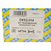 Піввісь (передня) Ford Transit Courier 1.0 EcoBoost (L) (25x23x621) Піввісь (передня) Ford Transit Courier 1.0 EcoBoost (L) (25x23x621)