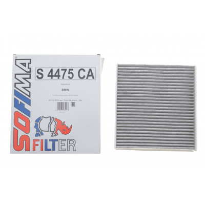 Фільтр салону BMW 7 (G11/G12) 16- (вугільний) Фільтр салону BMW 7 (G11/G12) 16- (вугільний)