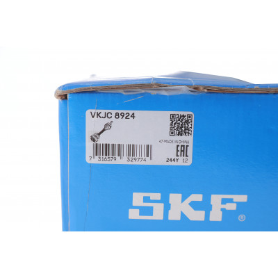 Піввісь (передня) BMW X3 (F25)/X4 (F26) 10-18 (R) (37x27x880) Піввісь (передня) BMW X3 (F25)/X4 (F26) 10-18 (R) (37x27x880)