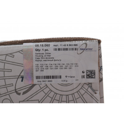 Корпус фільтра масляного (з радіатором) BMW 1 (F20/F21)/3 (F30/G20)/4 (F32/F36)/5 (G30) 15- B57/B58